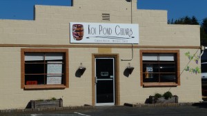 Koi Pond Cellars occupies the late 1930's building in downtown Ridgefield,  previously occupied by Seventh Son Vineyard.