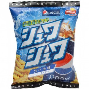 Pepsi Cheetos